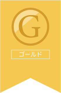 image welcome page