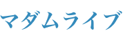 logo dmm