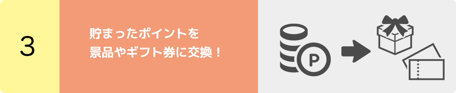 image welcome page