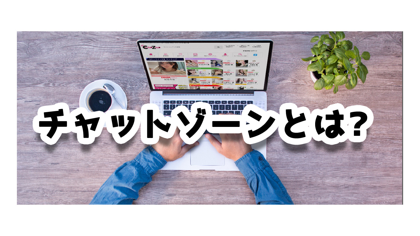 image welcome page